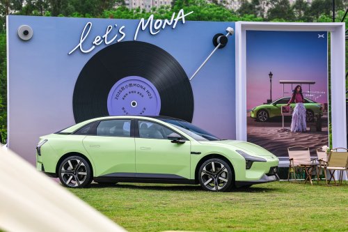 2026 XPENG MONA M03 Hits the Market, Starting at 119,800 Yuan