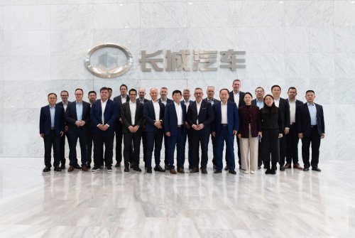 BMW, Great Wall Motor Meet Again