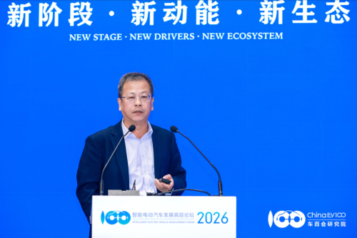 Smart EV 2026 | Cui Dongshu: Domestic Auto Demand Under Pressure, Urgent Need for Long-Term Policies to Stabilize Growth