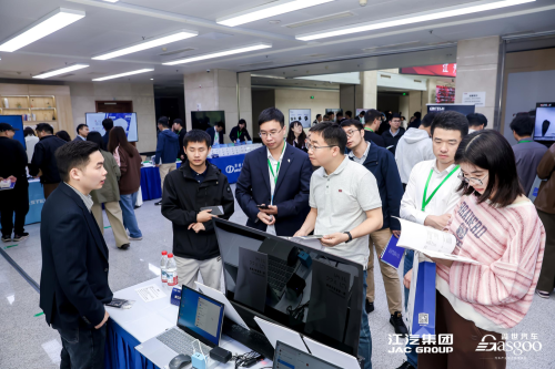 JAC, Inside JAC Group Technical Center | Low-Power Electrical Technology Exchange Seminar Concludes Successfully