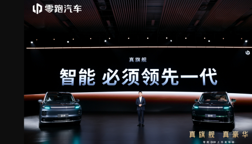 D19: Propelling Leapmotor Upward