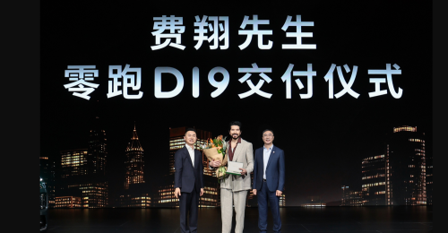 D19: Propelling Leapmotor Upward