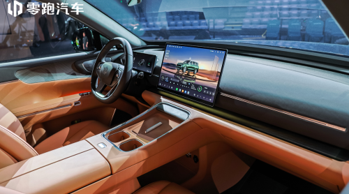 D19: Propelling Leapmotor Upward