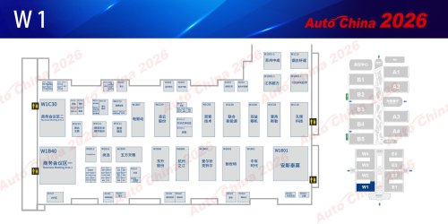 From 220,000 to 380,000 Sq M: Three Major Transformations at Auto China 2026 [Includes Floor Plans]