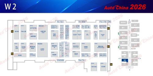 From 220,000 to 380,000 Sq M: Three Major Transformations at Auto China 2026 [Includes Floor Plans]