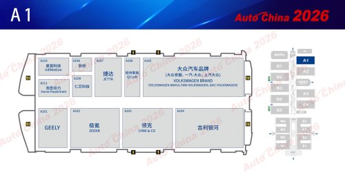 Auto China 2026, From 220,000 to 380,000 Sq M: Three Major Transformations at Auto China 2026 [Includes Floor Plans]