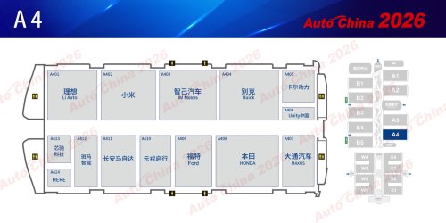 Auto China 2026, From 220,000 to 380,000 Sq M: Three Major Transformations at Auto China 2026 [Includes Floor Plans]