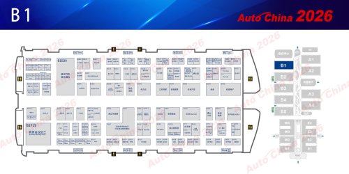 From 220,000 to 380,000 Sq M: Three Major Transformations at Auto China 2026 [Includes Floor Plans]