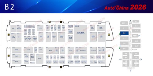 From 220,000 to 380,000 Sq M: Three Major Transformations at Auto China 2026 [Includes Floor Plans]