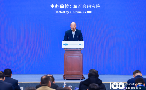 Smart EV 2026 | Han Sanchu: Volkswagen's Local R&amp;D System Ushers in Large-Scale Mass Production