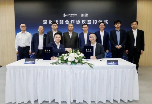 Wuling, Huawei Qiankun Sign Agreement to Deepen Partnership, Huajing S to hit the market on May 8