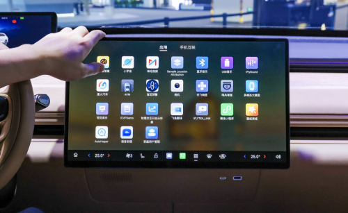 From "Passive Response" to "Active Service": iFLYTEK Reconstructs a New Paradigm for Smart Cockpits