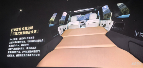 Onvo L80 Pre-sales Open: Backed by NIO's Full Tech Suite, BaaS Version Starts at 159,800 Yuan