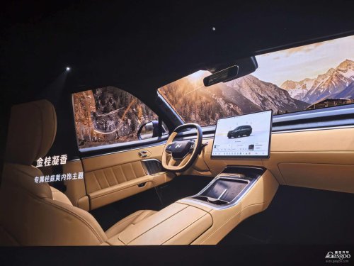 Onvo L80 Pre-sales Open: Backed by NIO's Full Tech Suite, BaaS Version Starts at 159,800 Yuan