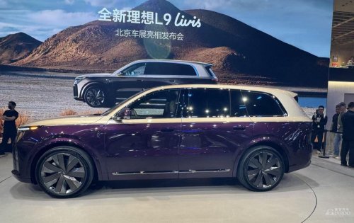 Beijing Auto Show, Beijing Auto Show Observations | Who is Setting the Tone for Vehicle Manufacturing in the Next Three Years?