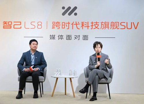 Also a Range Extender, Why Does the IM LS8 Claim to Be "Different"?