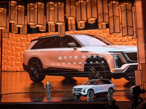 Cadillac VISTIQ Launches: Starting from 468,800 yuan