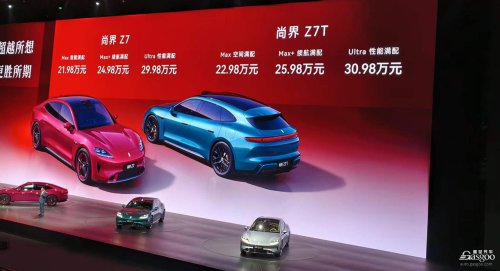 HIMA Disrupts the Market: Five New Models Target Wide Price Range from 200,000 to 700,000 Yuan