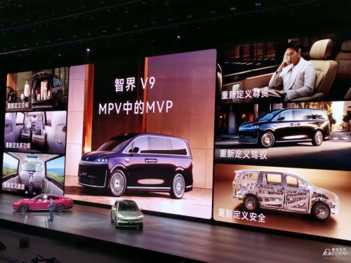 HIMA Disrupts the Market: Five New Models Target Wide Price Range from 200,000 to 700,000 Yuan