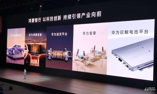 HIMA Disrupts the Market: Five New Models Target Wide Price Range from 200,000 to 700,000 Yuan