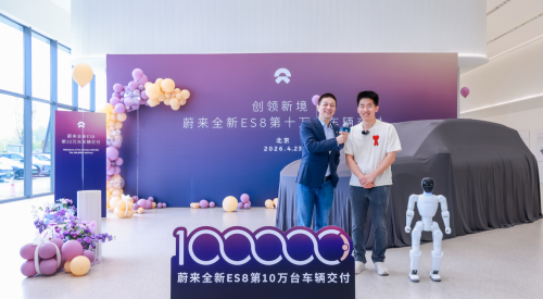 In 7 Months, Another Model Sells 100,000 Units
