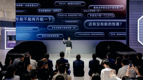 Semi-solid-state Batteries, Highway NOA Move Downmarket: Pure EVs Under 100,000 Yuan Ignite Battle for Tech Parity