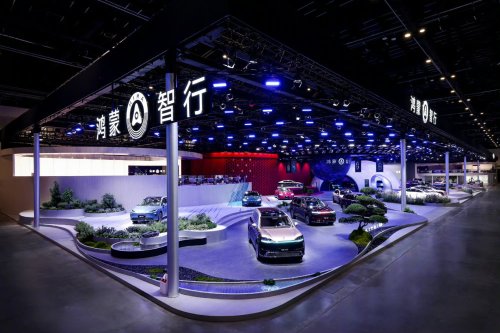 Huawei, Huawei Does Not Build Cars, Yet Fills the Auto China Show