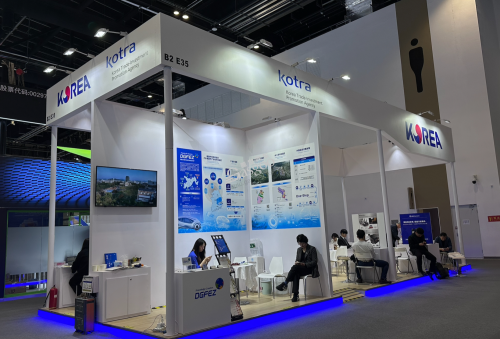 Auto China 2026, The Global 