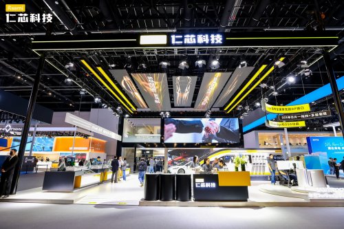 How Did Rsemi Break Through to Scaled Commercial Deployment in Four Years?