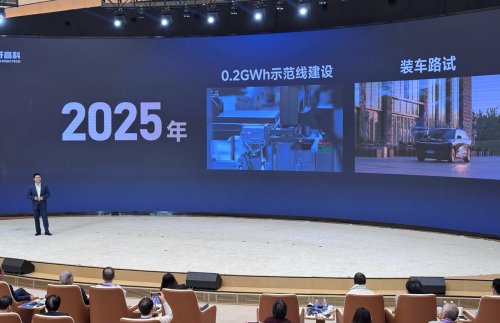 Will Solid-State Batteries Ever Become Truly Affordable? Gotion Thinks So