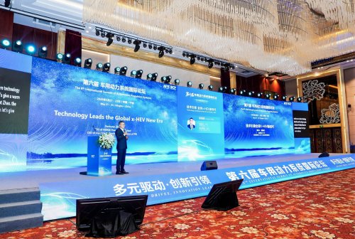 In the Era of Diverse Powertrains, Who Can Provide 'Global Adaptability' for Chinese Automakers Going Overseas?