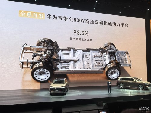 Is the new-generation AITO M9 another runaway success?