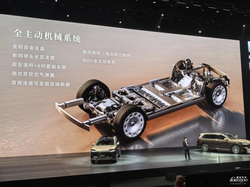 Is the new-generation AITO M9 another runaway success?
