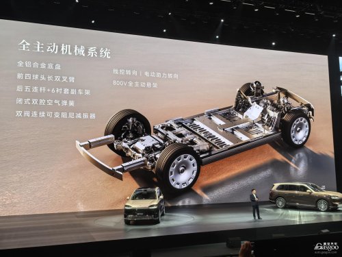 Is the new-generation AITO M9 another runaway success?