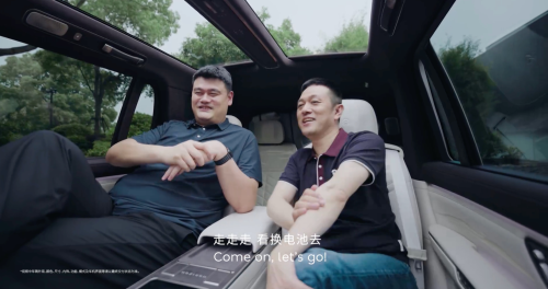 NIO, NIO ES9 hits market, presenting a new competitor to AITO M9