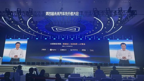 Geely Auto Group VP Li Chuanhai: Industry Homogenization Not Particularly Severe