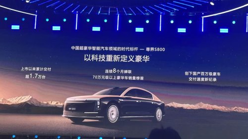 JAC Group Party Secretary Xiang Xingchu: Market Share of Fuel Vehicles Is Shrinking by 10-15% Annually