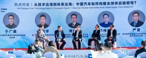 Moving Beyond the 'Car-Selling Mindset': How to Break the Deadlock of 'System Export'?