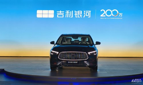 Geely, A 100,000-Yuan Class Four-Wheel Drive Sedan Arrives, Geely Galaxy Xingyao 7 MAX Officially Launches