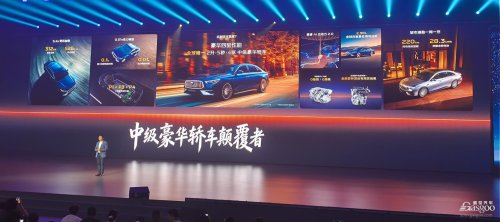 Geely, A 100,000-Yuan Class Four-Wheel Drive Sedan Arrives, Geely Galaxy Xingyao 7 MAX Officially Launches