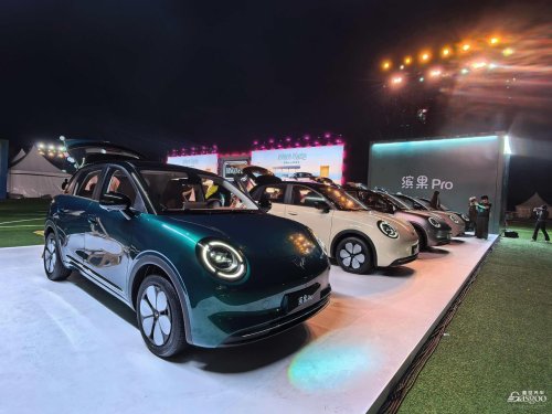 Wuling Bingo Pro Officially Launches: Starting at 56,800 Yuan, Over 80 Standard Features Across the Lineup