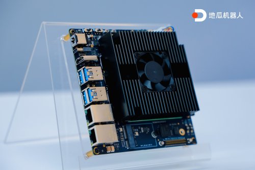 D-Robotics Partners with Dingdang Robotics to Tackle Edge-Side Large Model Deployment Challenges