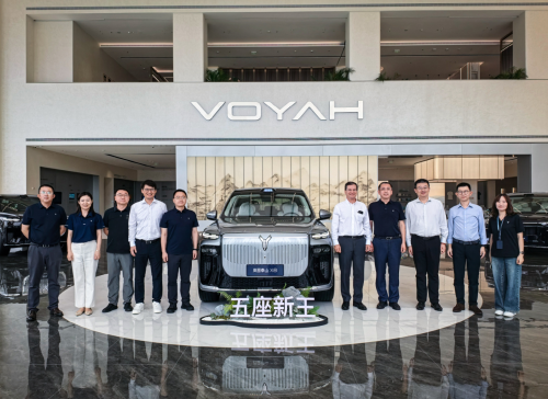 Stellantis, High-Level Interaction: VOYAH and Stellantis Europe Cooperation Set to Enter Implementation Phase