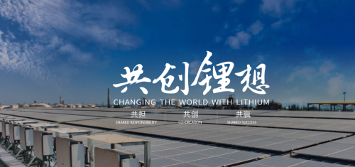 'White Oil' Makes a Full Recovery