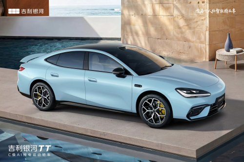 Geely, The Galaxy TT is Here, Geely Pure EV Needs a New Card