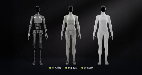 Xpeng, He Xiaopeng takes direct charge as XPENG robot accelerates toward mass production
