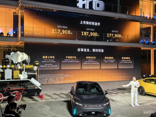 Smart, Hatchback, smart Tackles the Challenge Again: Redefining the Hatchback Sedan?