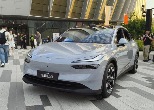 NIO, New ONVO L60 launches with 14,000 yuan price cut, bringing NIO's flagship driver-assist to the 200,0