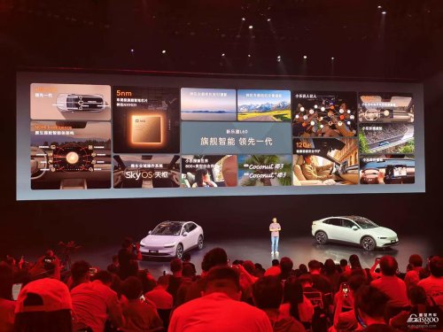 NIO, New ONVO L60 launches with 14,000 yuan price cut, bringing NIO's flagship driver-assist to the 200,0
