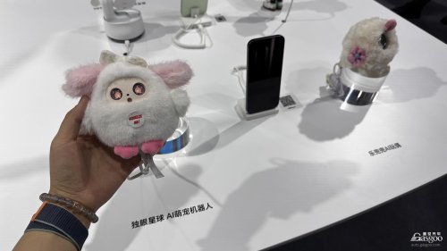 AI Pets Are Booming